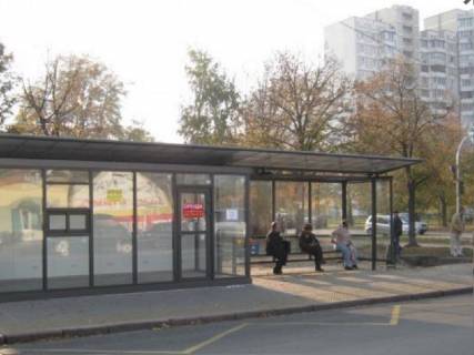Нестандарт A в Киеве Харківське шосе, 182, зупинка "вул. Грузинська", монтаж+демонтаж оплачується окремо. Вартість уточнюйте у менеджера. фото 1