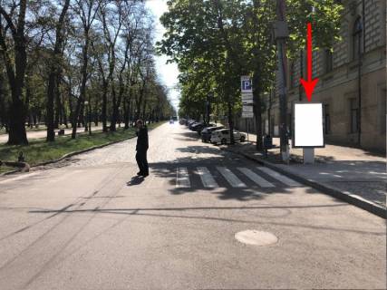 Ситилайт  в Днепр (Днепропетровск) Яворницького пр.  (колиш. Маркса пр.), 47 фото 1