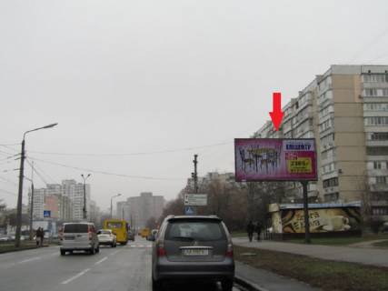 Призма A в Киеве Тростянецька вул., 7, в сторону Ревуцького вул. - 322717 фото 1
