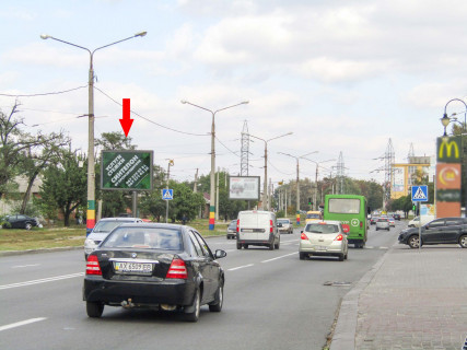 Скроллер B в Харькове, 2.3x3.14  Павлова вул., 81, ТРЦ "Французький Бульвар", з центру - 666666 фото 1