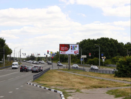 Billboard A in Kharkiv, 3x6  Нескорених (кол. Героїв Праці) вул., 2в, зупинка "Архітектора Гінзбурга", з центру Photo 1
