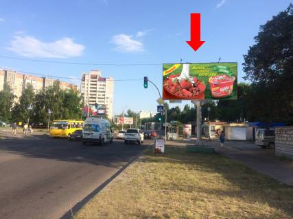 Билборд  в Черкассах, 3x6  вул. Володимира Великого (кол. Гагаріна)., спуск до Небесної Сотні вул., біля супермаркету "Абсолют" фото 1