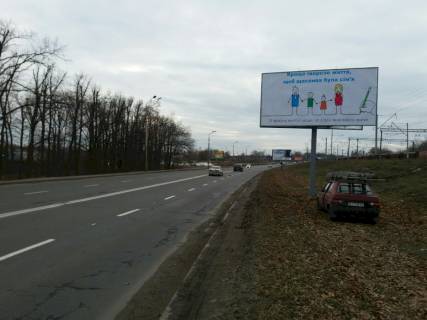 Билборд A в Киеве Новая ул. - Проектная ул., 7, напротив, четвертый фото 1