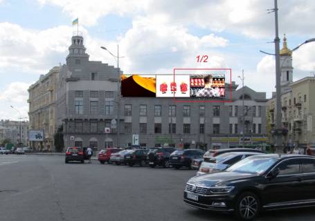 Видеоборд A у Харкові Конституції пл., 13/11., КОНСЕРВАТОРІЯ, прайс за трансляцію ролика дл. 10 сек, 8: 00-00: 00, 1 вихід / 3 хвилини (320 виходів / день). Прорахунок інших конфігурацій уточнюйте у менеджерів. - 290409 Фото 1