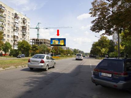 Билборд A в Киеве, 3x6  Шолом-Алейхема вул., 8, роздільник, в сторону вул. Мілютенка фото 1