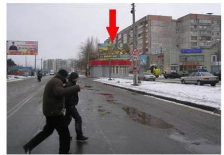 Білборд, Бігборд (Борд)  A у Миколаєві Озерна вул. (колиш. Червоних Майовщиків вул.), 13, біля супермаркету "АТБ", ринку "Штрассе" Фото 1