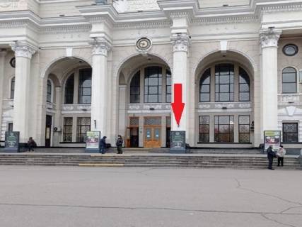Скроллер A в Одессе Привокзальна пл., 2, ж/д вокзал, центральний вхід 3 - 402254 фото 1
