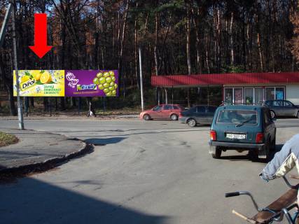 Билборд A в Ужгороде, 3x6  Тимірязєва вул., біля автобусної зупинки фото 1