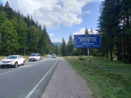 Билборд A в Буковеле, 3x6  Траса Мукачево - Львів, H-09, Незалежності вул., (1) фото 1