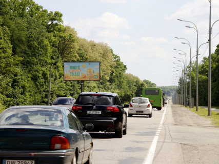 Billboard B in Kharkiv, 3x6  Харківське (кол. Білгородське) шосе - Решетькінська вул., в центр Photo 1