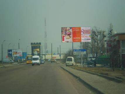 Билборд A в Ровно Млинівська вул., 33А фото 1