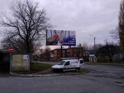 Билборд A в Шостке, 3x6  Привокзальна вул., на клумбі біля вокзалу фото 1
