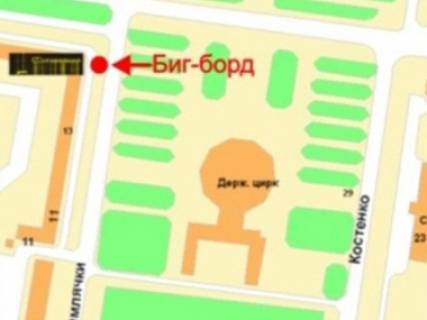 Білборд, Бігборд (Борд)  A у Кривому Розі, 3x6  Мистецька (кол. Землячки) вул., 8а - Матусевича (кол. 22-го Партсъезда) вул., у бік Соборності (кол. Косіора) вул. схема