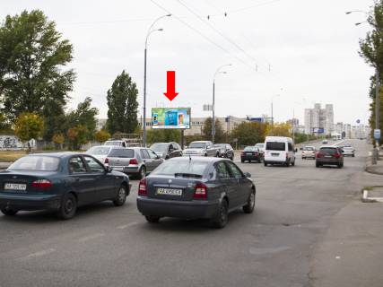 Билборд  в Киеве, 3x6  Полярна вул. 16 - навпроти заїзду в супермаркети "Епіцентр", "Сільпо", в сторону пл. Шевченко фото 1