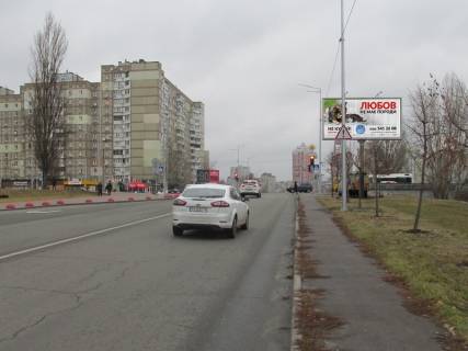 Призматрон, Призма A у Києві Бальзака вул., ТРЦ "РайON" - 395576 Фото 1