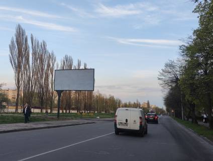 Білборд, Бігборд (Борд)  B у Києві, 3x6  Героїв Космосу вул., 2 Фото 1
