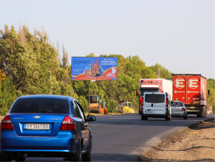 Билборд B в Харькове, 3x6  просп. Героїв Харкова (Московський) (2), з міста фото 1