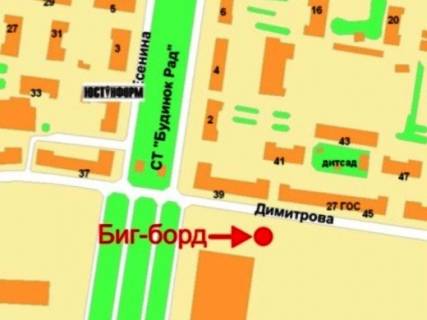 Билборд A в Кривом Роге, 3x6  Героїв АТО (кол. Димитрова) вул., 30а, зупинка біля ТЦ "Сільпо", нижній схема