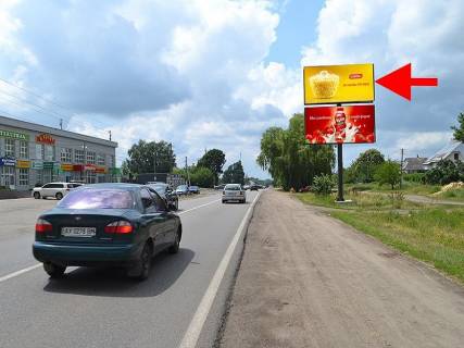 Билборд A в Циркунах, 3x6  с. Циркуни, Соборна вул., маркет "В прок", у бік м. Харків, верхній фото 1