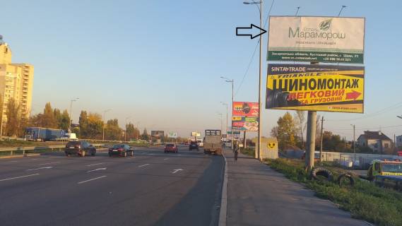 Билборд A в Киеве Окружная дорога - Зодчих ул., 30, напротив, №2, верхний фото 1
