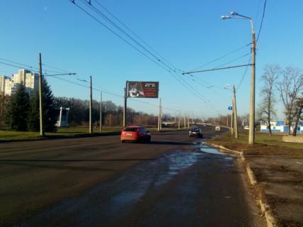Білборд, Бігборд (Борд)  B у Харкові Лосівський вул., З центру, в сторону ст.м. "Масельського" Фото 1