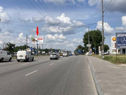 Білборд, Бігборд (Борд)  A у Києві Кільцева дорога вул., навпротив АЗС "Shell", ТЦ "Діамант", в сторону просп. Берестейський (Перемоги) Фото 1
