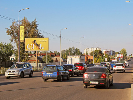 Билборд B в Харькове, 3x6  Павлова вул. - Костьольна вул., 1, з центру фото 1