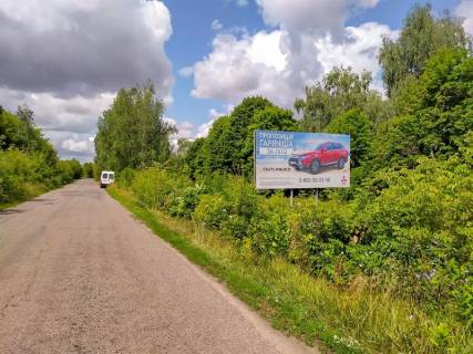 Билборд  в Борзне, 3x6  в'їзд у місто фото 1