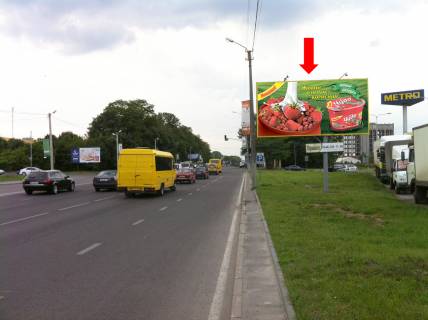 Билборд  в Львове, 3x6  Городоцька вул., 288, АЗС ""WOG", в бік супермаркетів "METRO", "Епіцентр" фото 1