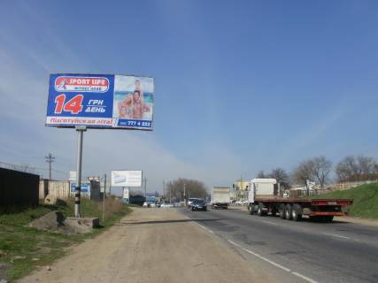 Билборд B в Одессе Об'їзна дорога - Балтська дорога фото 1