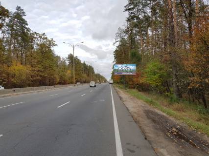 Билборд A в Киеве Велика кільцева дорога, 850 м від зупинки "КПП" ДАІ "", в сторону м. Вишгород фото 1