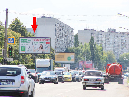 Білборд, Бігборд (Борд)  B у Харкові, 3x6  Павлова вул., 140, (3), в центр Фото 1