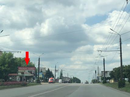 Billboard B in Krivy Rig, 3x6  Volodimira Velikogo (kol. Meleskina) st., 34, zupinka "Gotel' Kiiv" Photo 1