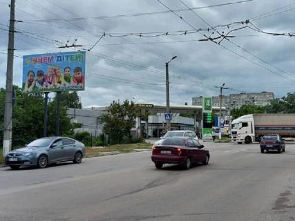 Billboard  in Kropyvnytskyi (Kirovograd), 3x6  Vokzal'na st. (kolis. Zovtnevoi revolucii st.), 14-16 Photo 1