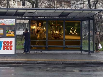 Нестандарт A в Киеве Кубанської України вул. (колиш. Жукова вул.), 41/28, зупинка "пр. Лісовий", монтаж+демонтаж оплачується окремо. Вартість уточнюйте у менеджера. фото 1