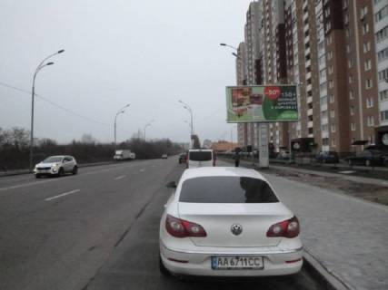 Скроллер A в Киеве Здолбунівська вул., 13 - Григоренко пр., на світлофорі, в сторону ТЦ Ашан Rive Gauche - 366978 фото 1