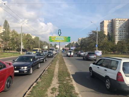 Билборд A в Одессе, 3x6  Небесної Сотні пр. (колиш. Жукова пр.) - Князя Ярослава Мудрого просп. (Академіка Глушка просп.)., в центр, лівий фото 1