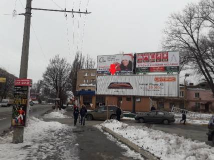 Призма A в Кривом Роге Миру пр., 9, АЗС "Sun Oil", ліва нижня - 301082 фото 1