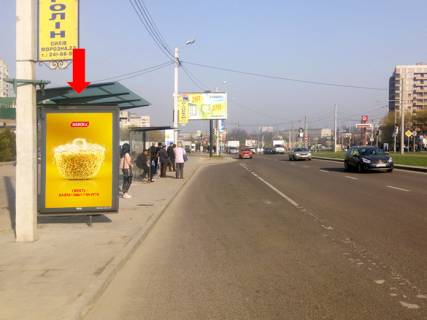 Ситилайт  в Львове, 1.8x1.2  Червоної Калини пр., 36, зуп. ринок "Шувар", в центр фото 1