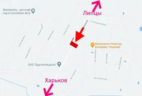 Білборд, Бігборд (Борд)  A у , , 3x6  с. Черкаські Тишки, поворот на ресторан "Гражда", у бік м. Харків схема