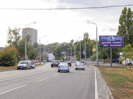 Билборд A в Харькове, 3x6  Шевченка вул., 111/1 - Великий Данилівський пров., в центр фото 1