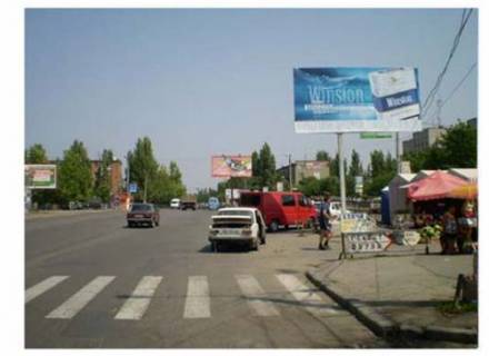 Билборд A в Николаеве Ковальська вул. (Кузнецька, Скороходова)  - 3 Слобідська вул. (Дзержинського) фото 1