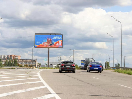 Билборд A в Харькове, 3x6  Клочківська вул. - Лозовеньківський пр., (1), в центр фото 1