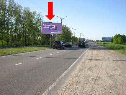 Призма  в Львове, 3x6  Стрийська вул., 22, роздільник, біля іподрому, ТРЦ "King Cross", супермаркетів "Ашан", "Фокстрот", "Епіцентр", в центр - 447249 фото 1