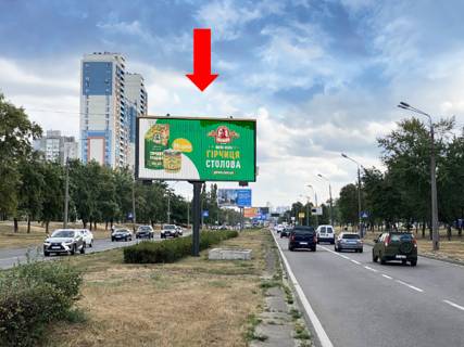 Призма A в Киеве, 3x6  Богатирська вул, 22-А, роздільник, навпроти супермаркетів "Епіцентр", "Сільпо", в сторону ст.м. Почайна (колишня Петрівка) - 197091 фото 1