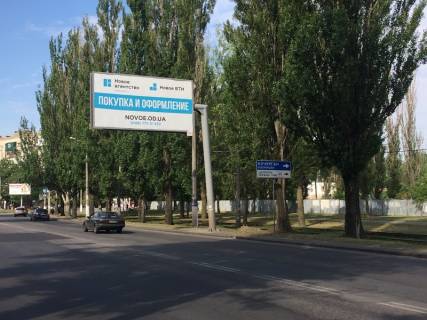 Билборд  в Одессе, 3x6  Князя Володимира Великого просп.(Добровольського просп.)., 113А, в центр фото 1