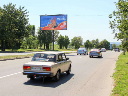 Билборд B в Харькове, 3x6  просп. Льва Ландау (50-річчя СРСР). - Аерокосмічний (кол. Гагаріна) пр., 201, (2), з центру фото 1