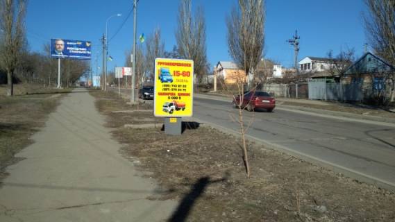 Сiтiлайт B у Бердянську Восточный пр., подъем Фото 1