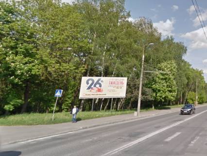 Билборд B в Тернополе, 3x6  Бандери вул., 96 - Коновальця вул. фото 1