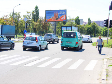 Призматрон, Призма B у Харкові, 3x6  просп. Льва Ландау (50-річчя СРСР)., 91, з центру - 666380 Фото 1